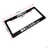 Black racing style license plate frame with dimensions 31cm by 19cm