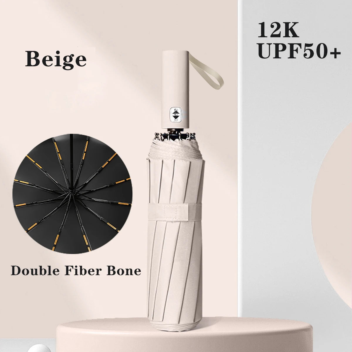A beige automatic compact folding umbrella with a double fiber bone visible against a light background.