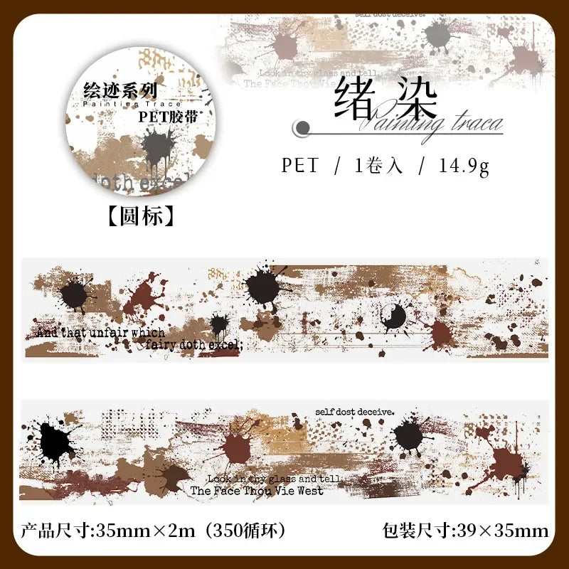 Decorative PET Washi Tape with a mottled collage design featuring abstract splatters and text