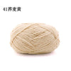 Matte Chenille Yarn for Crochet and Knitting
