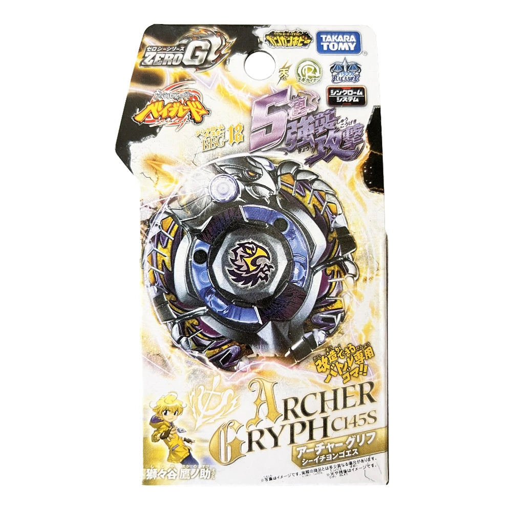 A packaged premium metal spinning top battle toy featuring a stylized figure and graphic design.