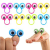 A collection of colorful fun eye finger puppet rings for kids, shown on fingers.