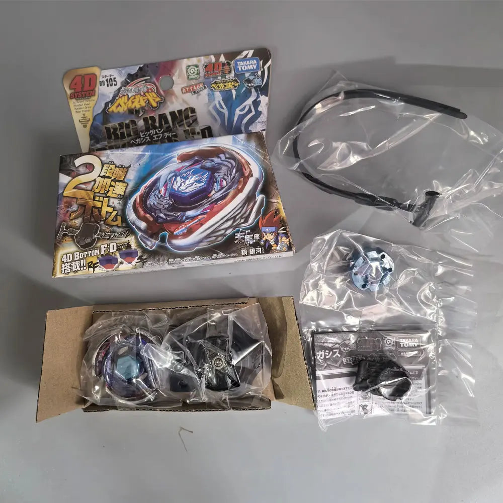 A set of four metal spinning tops and related accessories packaged in clear plastic bags and cardboard boxes.