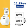 Self-Adhesive Thermal Label Rolls for Mini Printers