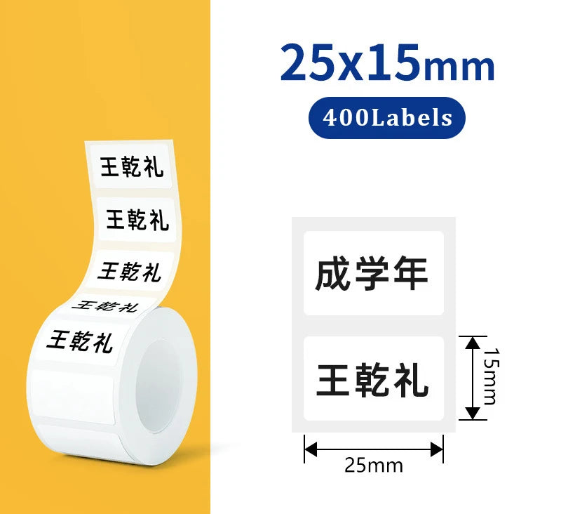Self-Adhesive Thermal Label Rolls for Mini Printers