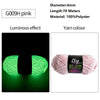 Pink G009H polyester yarn with a luminous effect and chenille texture