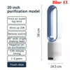 Smart Bladeless Tower Fan with Remote Control
