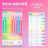 3D Embossed Acrylic Gel Pens - 6/144 Color Options