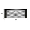 Black elastic mesh car seat back organizer with dimensions 25cm by 80cm