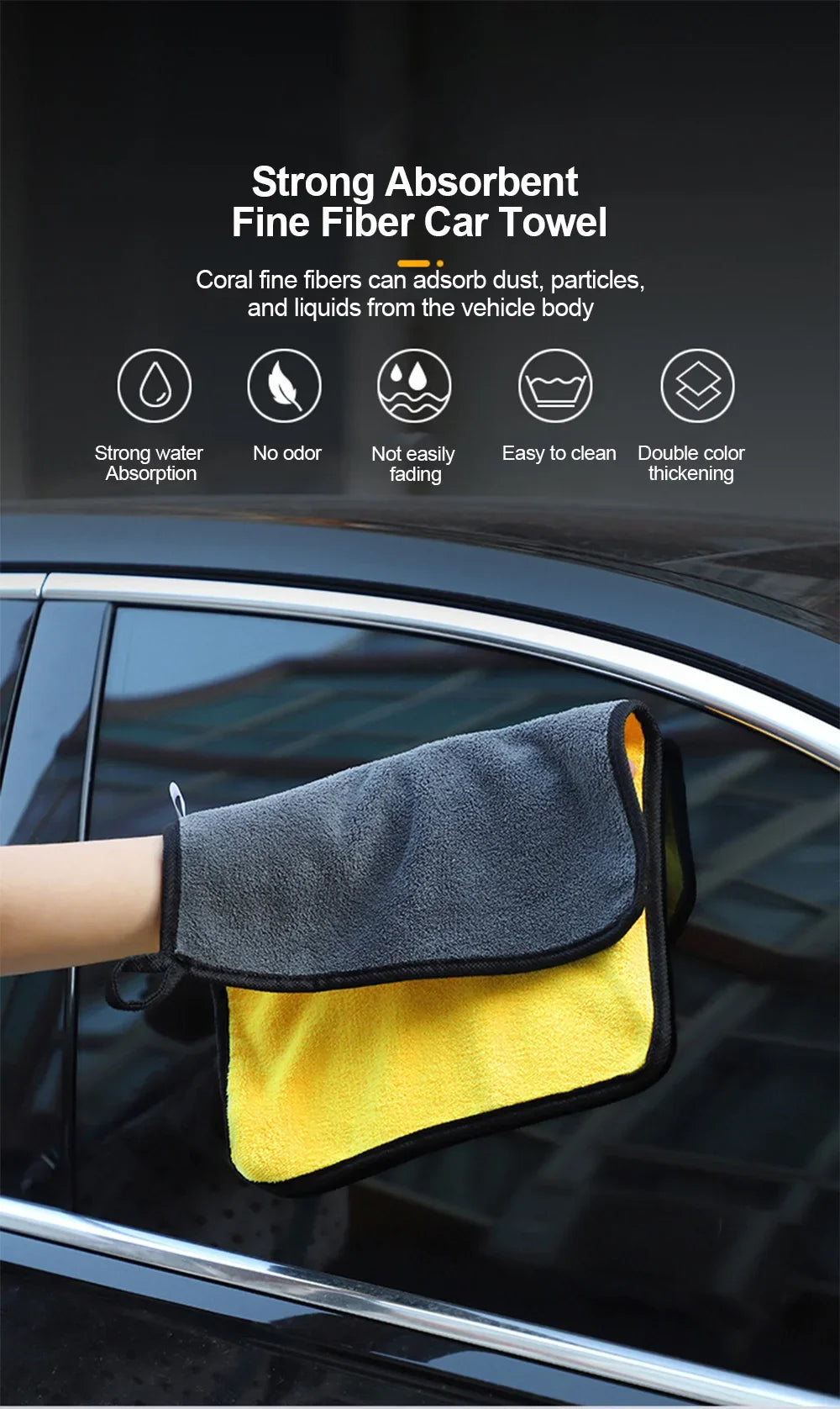 A pair of yellow and gray microfiber car cleaning towels are shown being used on a dark car surface.