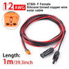 Red and black silicone tinned copper wire solar cable XT60I-F to solar connector, 1 meter long.