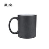 Customizable Ceramic Photo Mugs