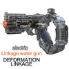 Automatic Electric Water Blaster