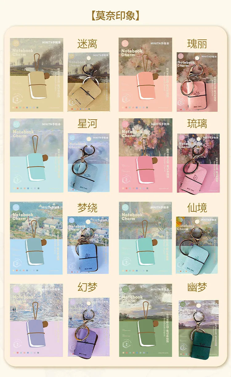 Mini PU Leather Journal Keychain with Keyring