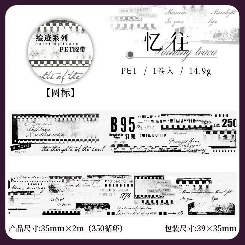 Decorative PET Washi Tape featuring a mottled collage design with text and geometric patterns