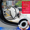 360° Adjustable Car Blind Spot Mirror (2 Pack)