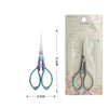 Precision Stainless Steel Scissors for Tailoring and Craft