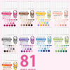 A display of 81 acrylic paint marker pens in various colors and sets for drawing, writing, and DIY projects.