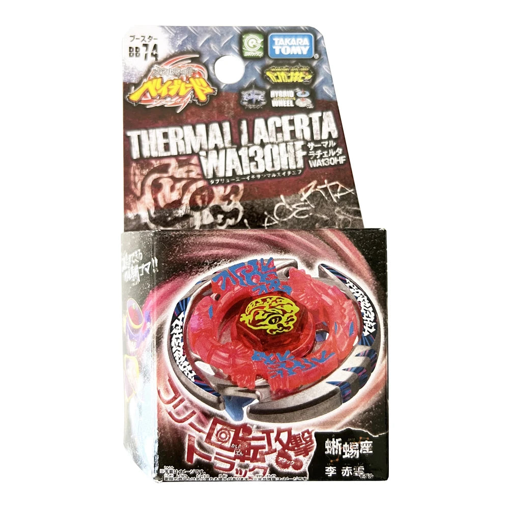 Premium Metal Spinning Top Battle Toy