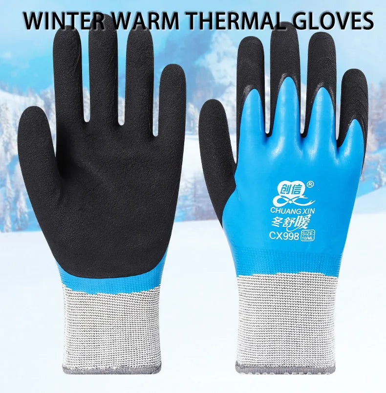 Winter Waterproof Thermal Work Gloves with Anti-Slip Latex Grip