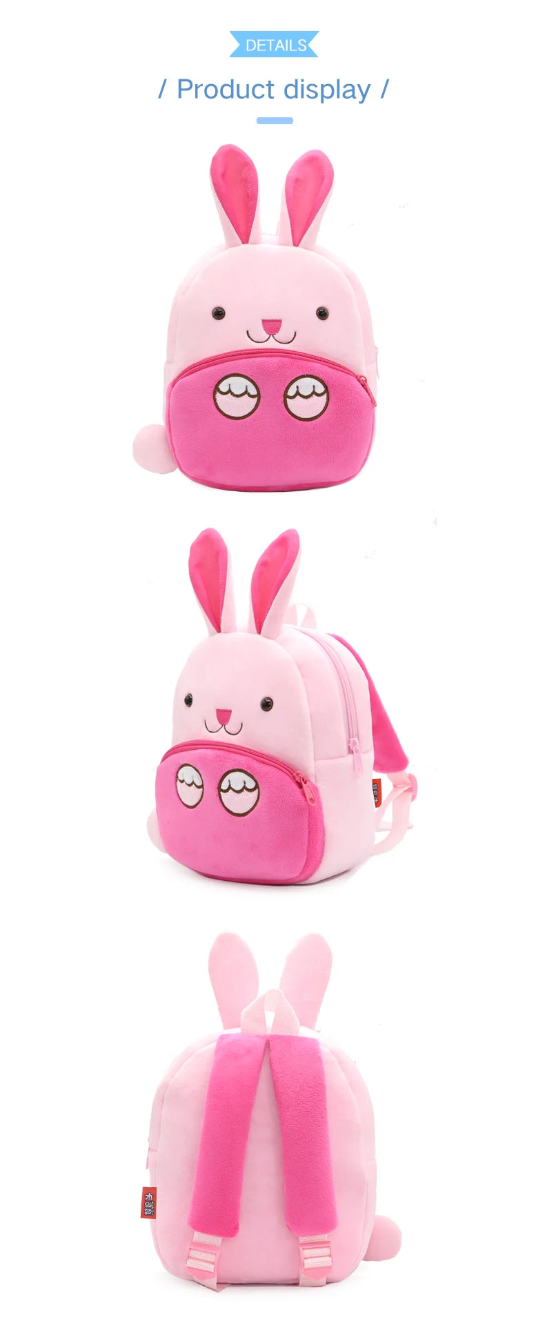 Adorable Animal Plush Backpack for Toddlers