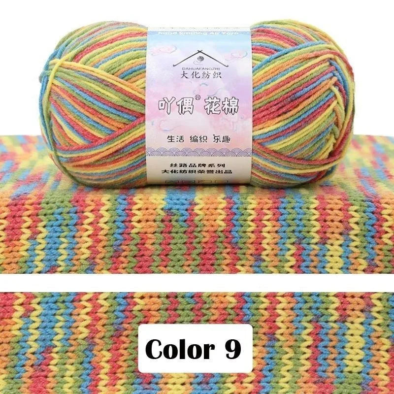 Combed Cotton Blend Gradient Yarn – 4-Ply, 50g Balls