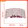 Embroidered God Is Good chenille iron-on patch with the text all the time