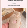 Adorable Plush Hot Water Bottle with Cozy Animal Cover