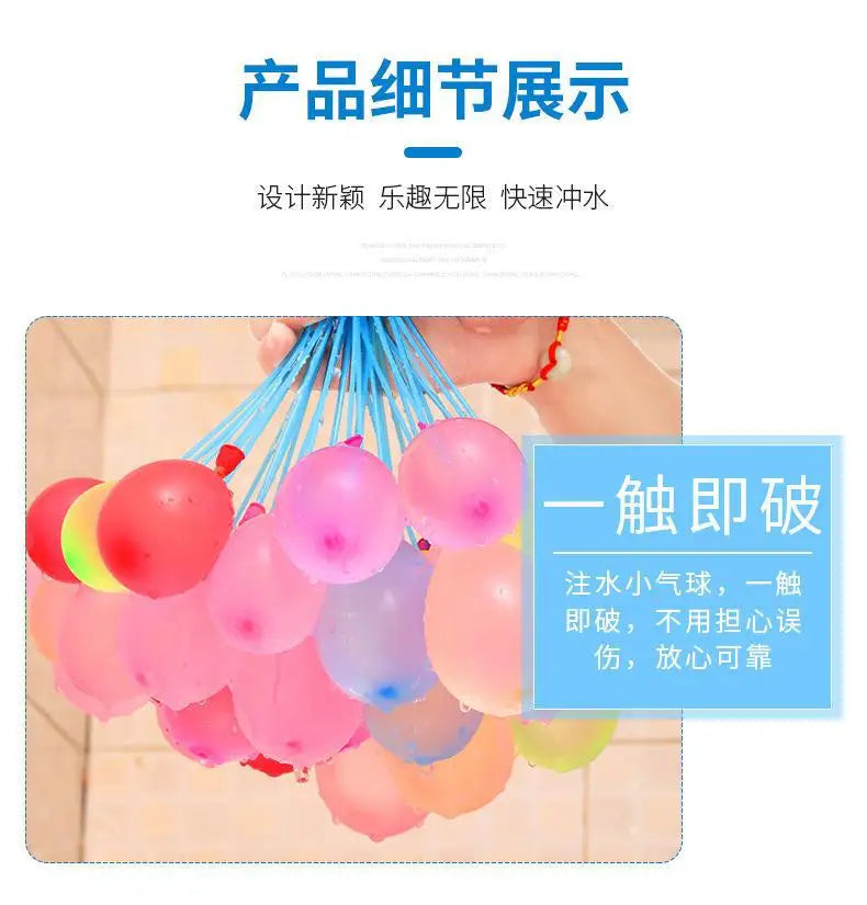 A close-up shot of numerous pink and colorful water balloons being prepared for use.