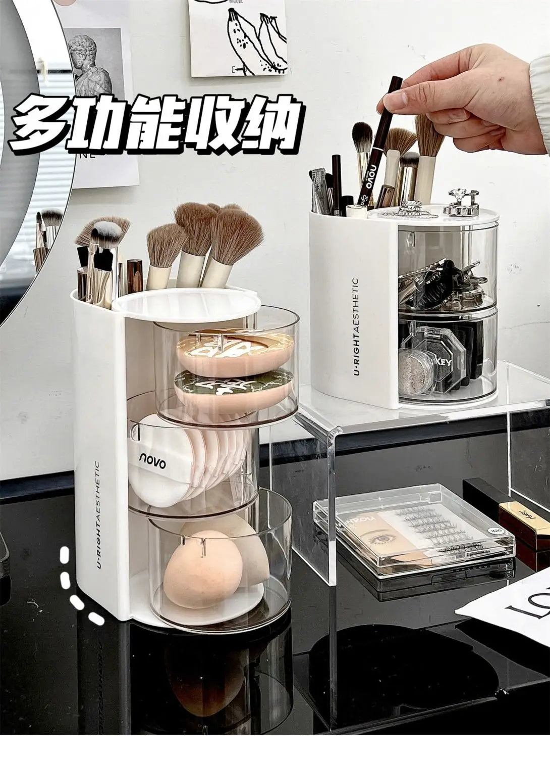 A clear acrylic organizer holds various makeup brushes and hair accessories in rotating compartments.