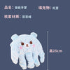 Soothing Cartoon Bear Sleep Aid Pillow with Remote Control for Newborns