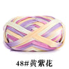 Soft Polyester T-Shirt Yarn for Crochet and Knitting