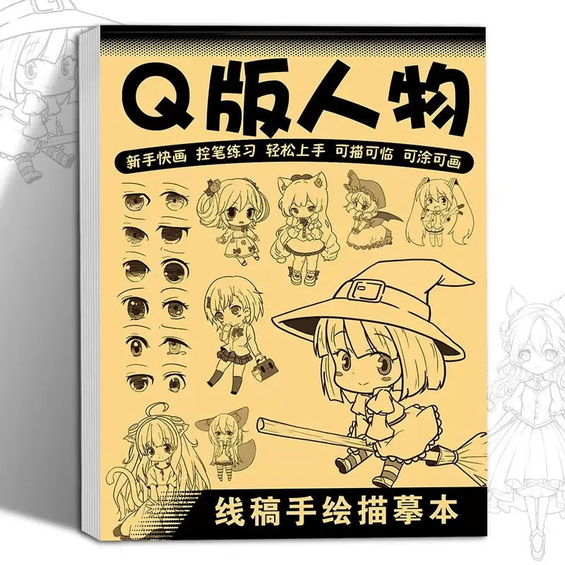 Anime Line Art Drawing Book for Beginners