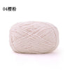 Matte Chenille Yarn for Crochet and Knitting
