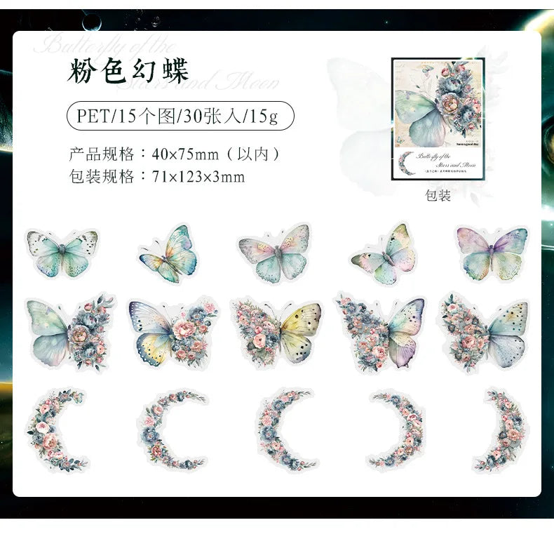 Butterfly & Flower Decorative Sticker Pack (30-Piece Set)