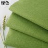 Premium Cotton-Linen Upholstery Fabric – Solid Colors, Durable & Versatile