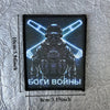 Skull Tactical Patch with Hook-and-Loop Backing
