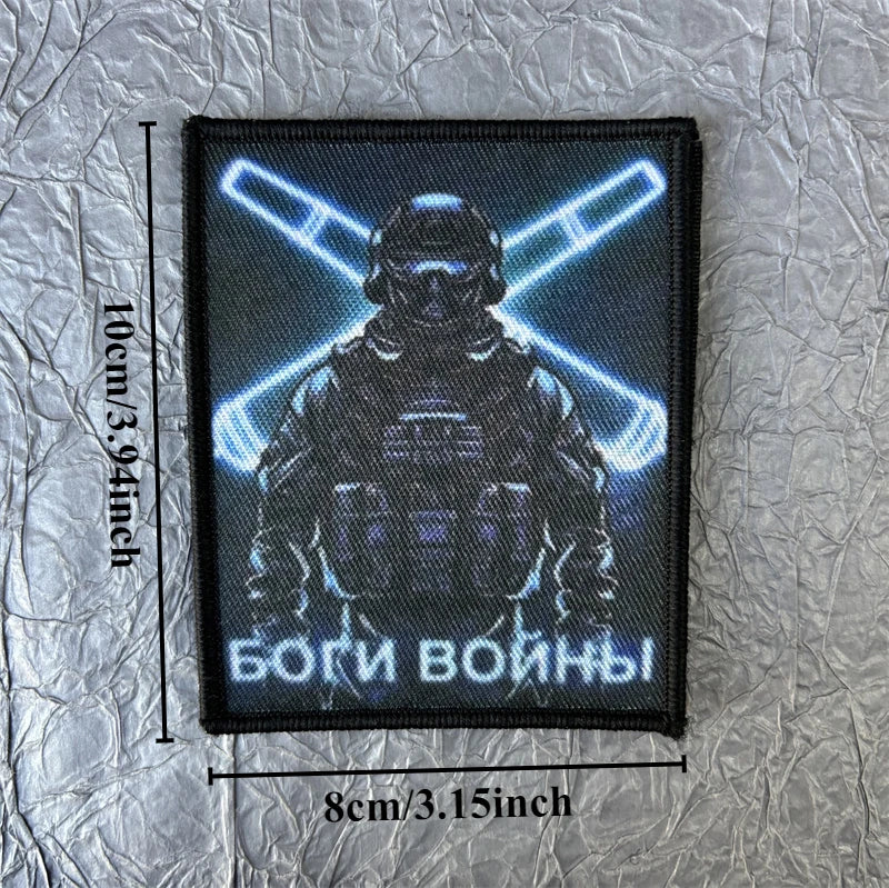 Skull Tactical Patch with Hook-and-Loop Backing