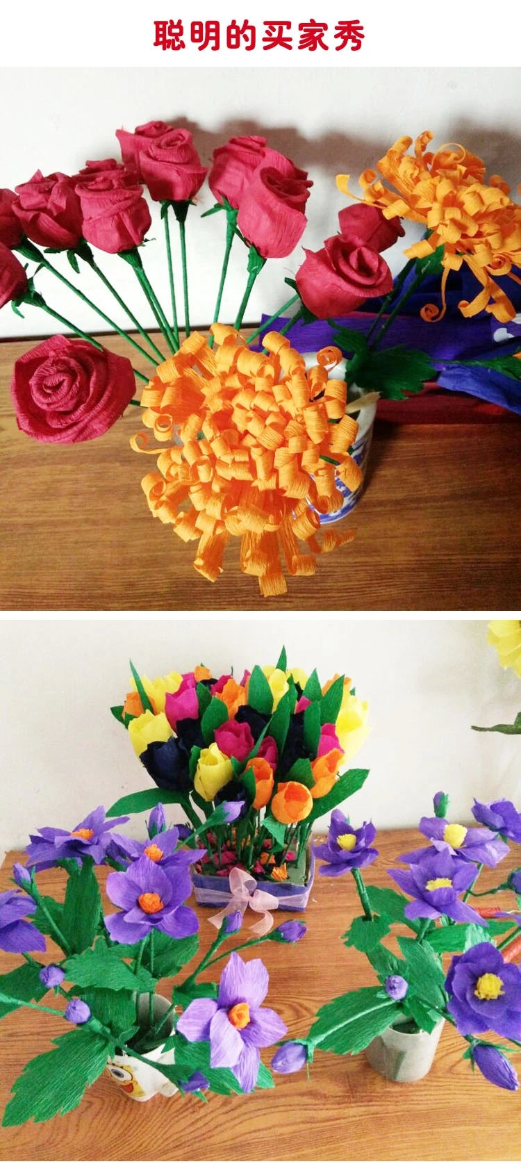 Handmade Crepe Paper Roll for DIY Paper Flowers