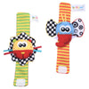 Baby Wrist Rattles and Animal Socks Set for Sensory Development