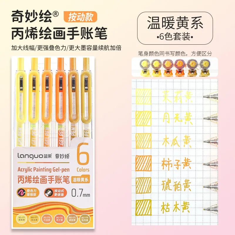 3D Embossed Acrylic Gel Pens - 6/144 Color Options