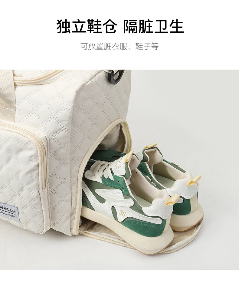 Large Capacity Casual Travel Tote Bag