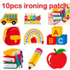 A set of 10 iron-on patches featuring school bus, backpack, apple, pencil, and book designs for clothing.