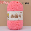 Soft Chenille Yarn for Crocheting and Knitting