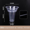 Clear Plastic Snack Cup with Straw