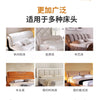 Stretchable Solid Color Headboard Cover Protector