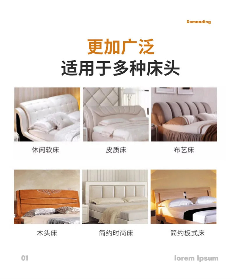 Stretchable Solid Color Headboard Cover Protector