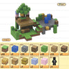 Magnetic Building Blocks Mine World Cube Set