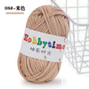 A ball of light beige soft T-shirt yarn for crochet and knitting is shown against a white background.