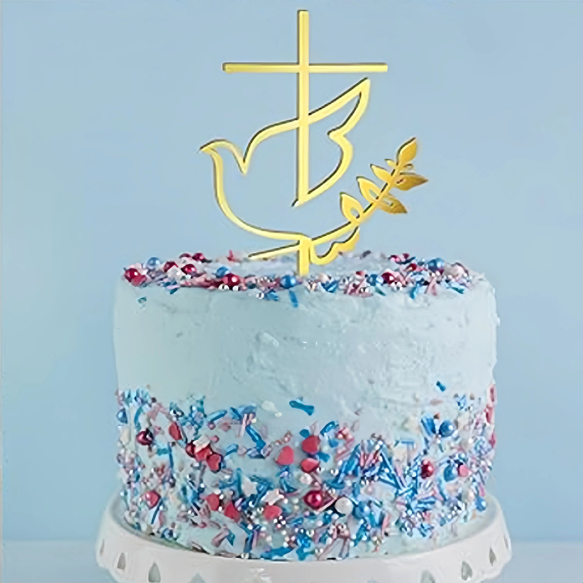 Elegant Gold Acrylic Cross Cake Toppers for Religious Celebrations